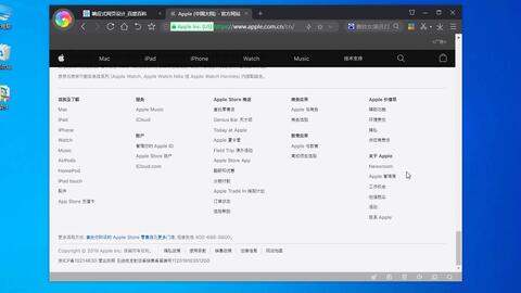 零基礎入門 從設計到實現的網站搭建指南