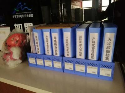 平?jīng)龀菂^(qū)雙節(jié)期間文旅市場(chǎng)安全有序，網(wǎng)絡(luò)文化經(jīng)營(yíng)健康發(fā)展