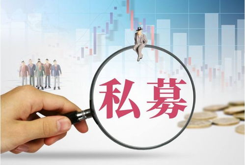 瀛航 資本市場(chǎng)┃股權(quán)投資必須要搞明白的30個(gè)基本概念